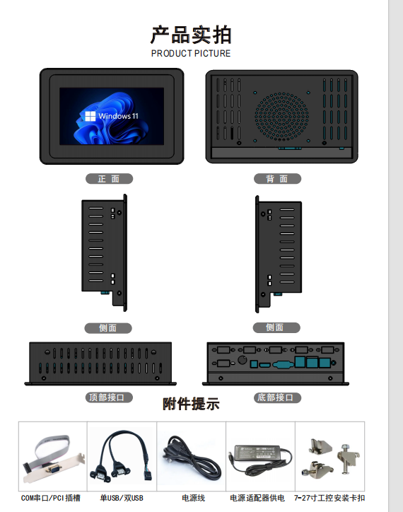 e1d6e71bfc5ea3b6ee86676a6d009d4.png